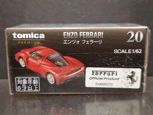 ★トミカプレミアム20★エンツォフェラーリ★未開封品★ < ホビー ★トミカプレミアム20★エンツォフェラーリ★未開封品★ < ホビーの