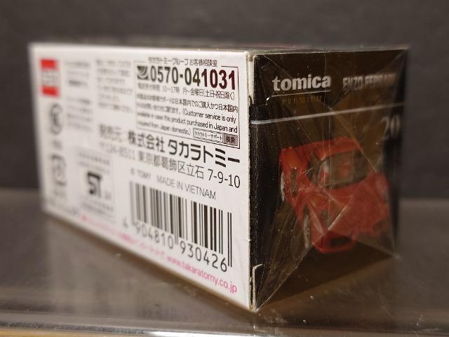 ★トミカプレミアム20★エンツォフェラーリ★未開封品★ < ホビー ★トミカプレミアム20★エンツォフェラーリ★未開封品★ < ホビーの