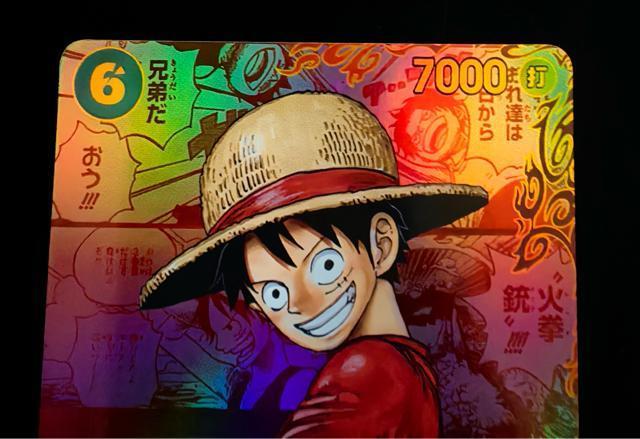 �y���i�z�����s�[�X�J�[�h �����L�[�ED�E���t�B SEC �p������  OP13-118 �R�~�p�� �����s�J�[�h �d���̉��� �� �A�j��/�R�~�b�N/�L�����N�^�[�� 