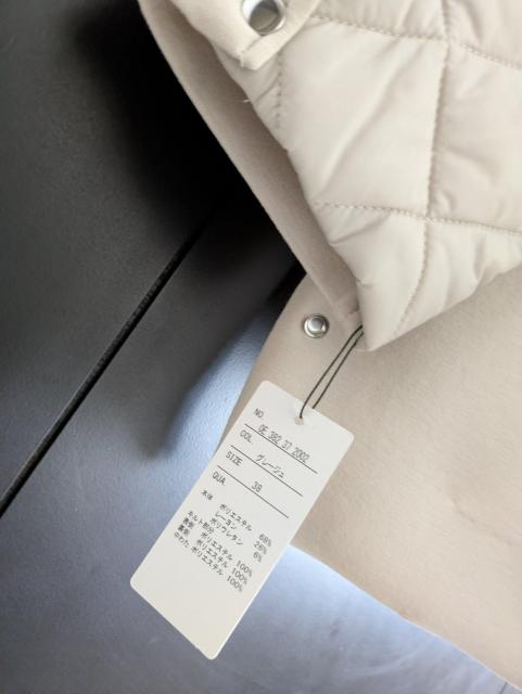 グレディブリリアン★衣類★ブルゾン☆FAVORI☆送料600〜 < 女性ファッション グレディブリリアン★衣類★ブルゾン☆FAVORI☆送料600〜 < 女性ファッションの