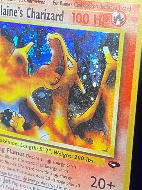 【超希少】リザードン クリスタルタイプ e2 地図にない町 キラ 103/092 美品ポケモンカード < トレーディングカード 【超希少】リザードン クリスタルタイプ e2 地図にない町 キラ 103/092 美品ポケモンカード < トレーディングカードの