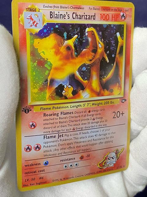 【超希少】リザードン クリスタルタイプ e2 地図にない町 キラ 103/092 美品ポケモンカード < トレーディングカード 【超希少】リザードン クリスタルタイプ e2 地図にない町 キラ 103/092 美品ポケモンカード < トレーディングカードの