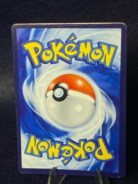 【超希少】リザードン クリスタルタイプ e2 地図にない町 キラ 103/092 美品ポケモンカード < トレーディングカード 【超希少】リザードン クリスタルタイプ e2 地図にない町 キラ 103/092 美品ポケモンカード < トレーディングカードの