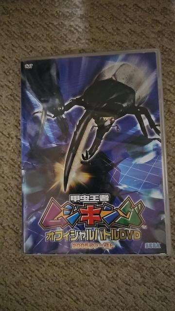 �b�����҃��V�L���O �I�t�B�V�����o�g��DVD 2005�t�@�[�X�g �Z�K SEGA  �� CD/DVD/�r�f�I�� 