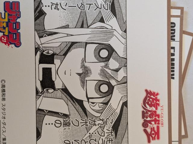 �W�p�ЃR�~�b�N�t�F�A����~�j�F���Z�b�g �� �A�j��/�R�~�b�N/�L�����N�^�[�� 