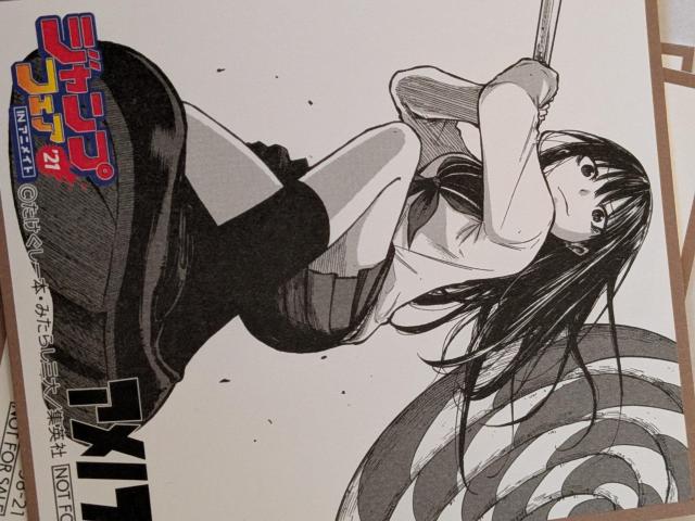 �W�p�ЃR�~�b�N�t�F�A����~�j�F���Z�b�g �� �A�j��/�R�~�b�N/�L�����N�^�[�� 