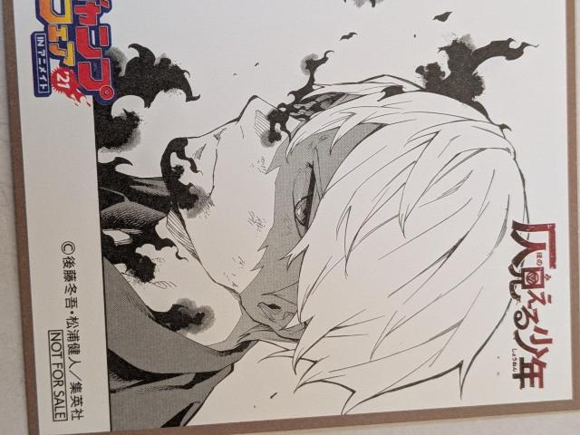 �W�p�ЃR�~�b�N�t�F�A����~�j�F���Z�b�g �� �A�j��/�R�~�b�N/�L�����N�^�[�� 