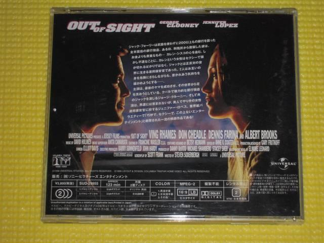 アウトオブサイト コレクターズ < CD/DVD/ビデオ  アウトオブサイト コレクターズ < CD/DVD/ビデオの