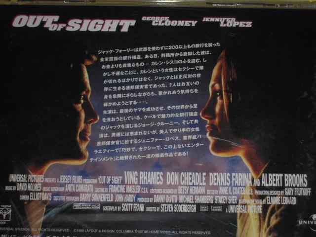 アウトオブサイト コレクターズ < CD/DVD/ビデオ  アウトオブサイト コレクターズ < CD/DVD/ビデオの