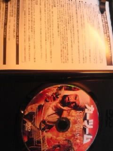 DVDソフト 「カーツーム」 C・ヘストン L・オリヴィエ < CD/DVD/ビデオ  DVDソフト 「カーツーム」 C・ヘストン L・オリヴィエ < CD/DVD/ビデオの