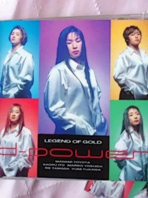 ☆d-Power ☆豊田真奈美-府川由美/井上京子.貴子(直筆サイン入り) < CD/DVD/ビデオ  ☆d-Power ☆豊田真奈美-府川由美/井上京子.貴子(直筆サイン入り) < CD/DVD/ビデオの