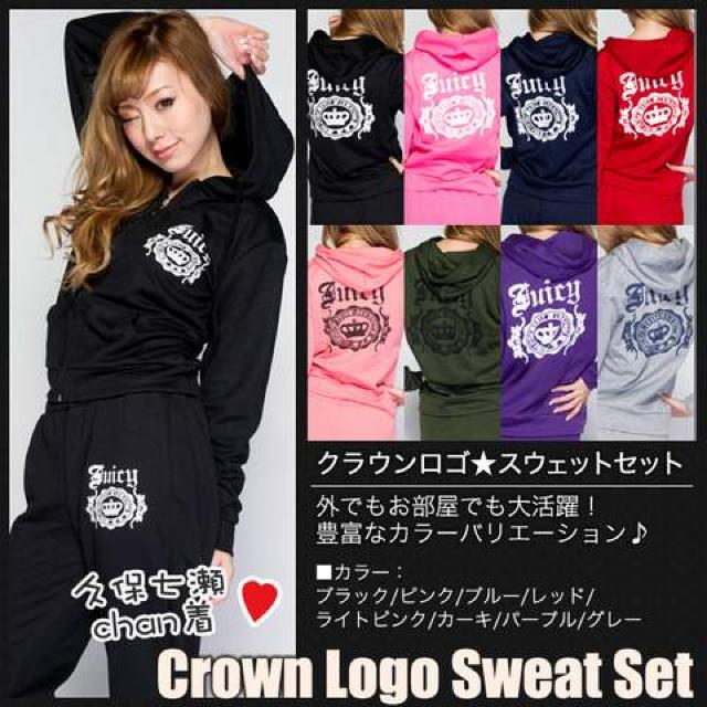 人気☆クラウンロゴ☆スエット上下カーキM < 女性ファッション  人気☆クラウンロゴ☆スエット上下カーキM < 女性ファッションの