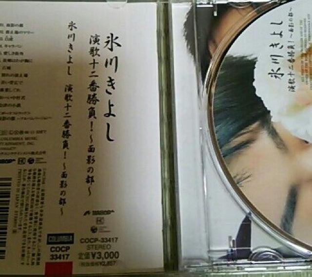 CD X삫悵 ̏\ԏI`ʉe̓s`т  ^gObY 