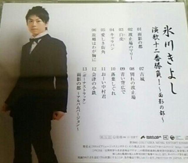 CD X삫悵 ̏\ԏI`ʉe̓s`т  ^gObY 