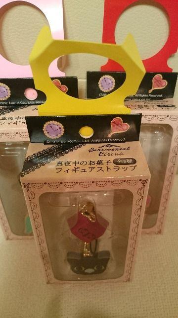 Vi Z`^T[JX ^钆َ̂qtBMAXgbv S3Zbg XgiI  Aj/R~bN/LN^[ 