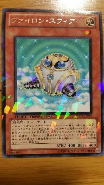 VYyE@CEXtBAz   g[fBOJ[h 