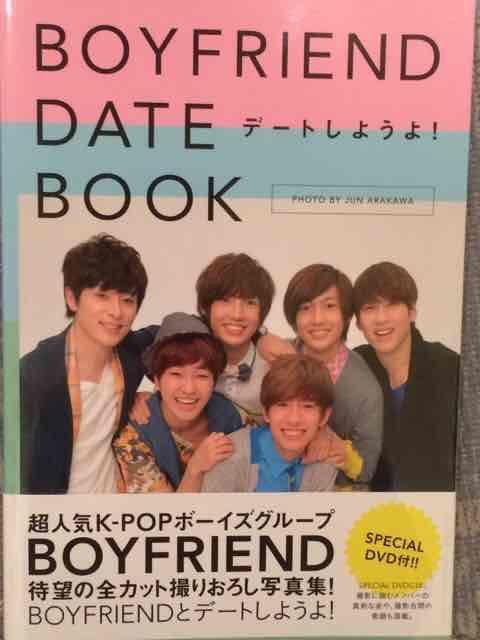 激安!超レア!☆BOYFRIEND/デートしょうよ!☆写真集/DVD付き!美品 < タレントグッズ  激安!超レア!☆BOYFRIEND/デートしょうよ!☆写真集/DVD付き!美品  < タレントグッズの