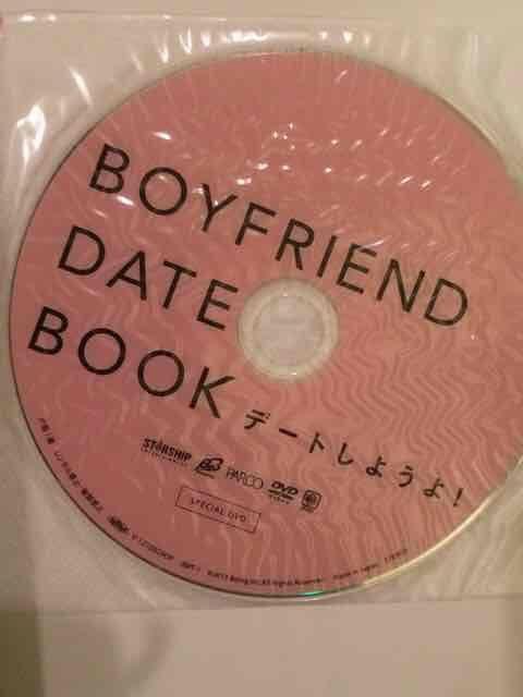 激安!超レア!☆BOYFRIEND/デートしょうよ!☆写真集/DVD付き!美品 < タレントグッズ  激安!超レア!☆BOYFRIEND/デートしょうよ!☆写真集/DVD付き!美品 < タレントグッズの
