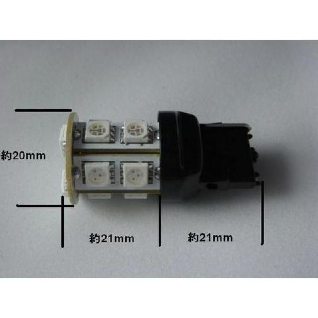 激照!T20SMD13連LEDシングルウェッジバルブ アンバー < 自動車/バイク 激照!T20SMD13連LEDシングルウェッジバルブ アンバー < 自動車/バイク
