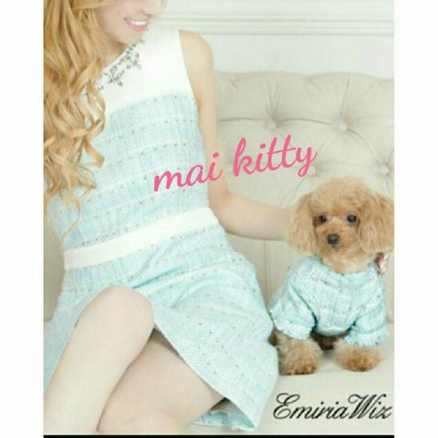 Dog ウェア < ブランド  Dog ウェア < ブランドの