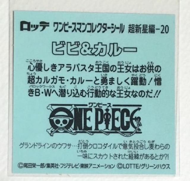 s[X}RN^[V[ V-20 rr&J[  zr[ 