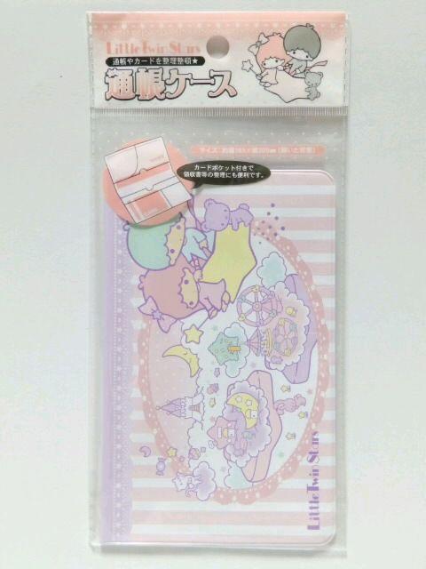 �sNew�t���g���c�C���X�^�[�Y/�L�L��������s�ɍs�����ɕ֗��E�܂Ƃ߂�*�ʒ��P�[�X �� �C���e���A/���C�t�� 