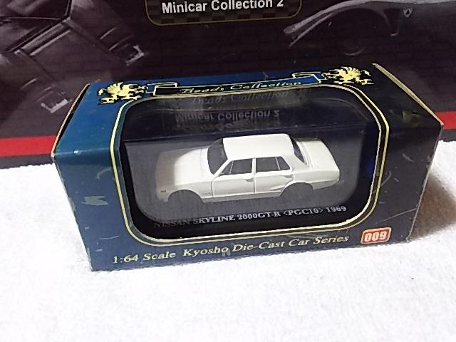 r[YRNV 1/64 XJCC nRXJ 4Dr  '69  zr[ 