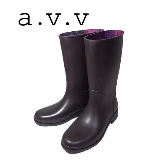 (24.5)a.v.v〓日本製レインブーツ長靴〓焦げ茶〓新品〓 < ブランド (24.5)a.v.v〓日本製レインブーツ長靴〓焦げ茶〓新品〓 < ブランドの
