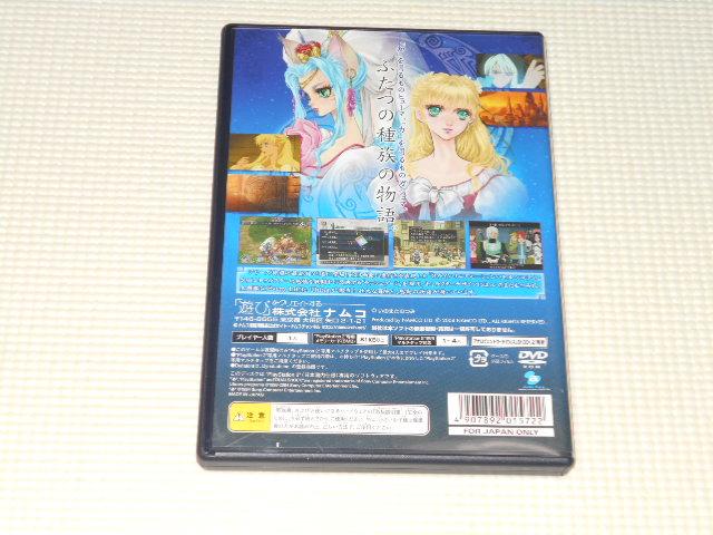 PS2★テイルズ オブ リバース 特典2点付 予約特典 SPECIAL DVD < ゲーム本体/ソフト  PS2★テイルズ オブ リバース 特典2点付 予約特典 SPECIAL DVD < ゲーム本体/ソフトの