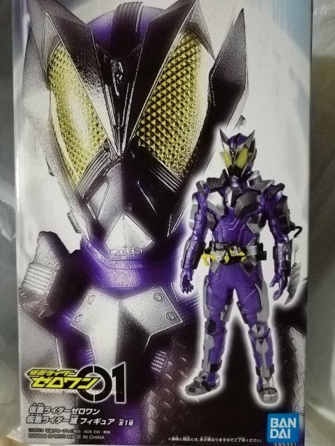 仮面ライダー01 仮面ライダー滅 フィギュア  スティングスコーピオン 仮面ライダーゼロワン < ホビー  仮面ライダー01 仮面ライダー滅 フィギュア  スティングスコーピオン 仮面ライダーゼロワン  < ホビーの