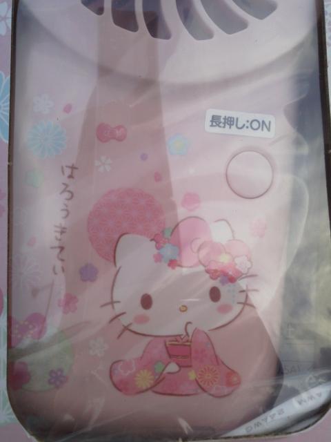 Hello Kitty(ハローキティ) ポケットファン(ピンク) 2電源対応《未開封》 < おもちゃ  Hello Kitty(ハローキティ) ポケットファン(ピンク) 2電源対応《未開封》 < おもちゃの