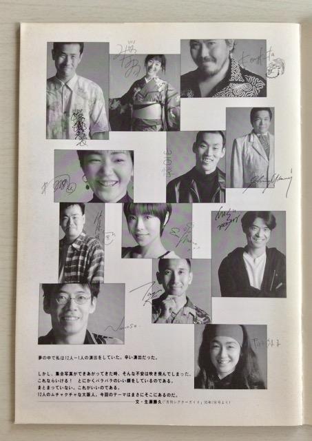 ����w12�l�̂������ȑ��l�x❗�p���t���b�g‼ �� �{/�G���� 