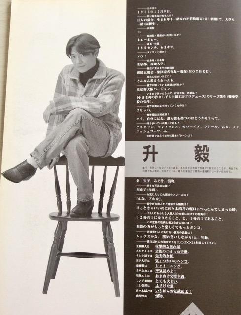 ����w12�l�̂������ȑ��l�x❗�p���t���b�g‼ �� �{/�G���� 