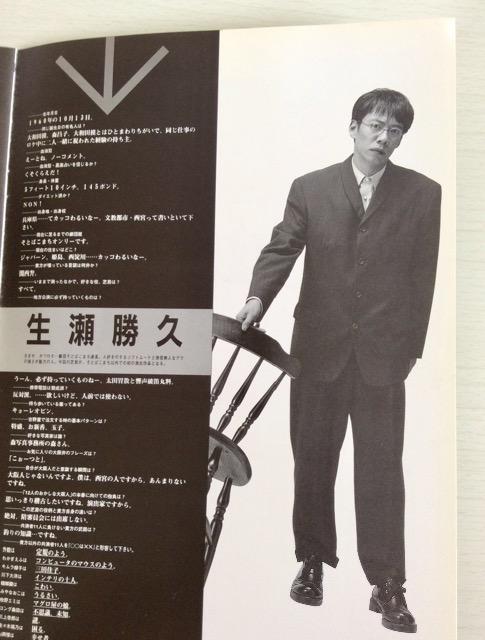 ����w12�l�̂������ȑ��l�x❗�p���t���b�g‼ �� �{/�G���� 