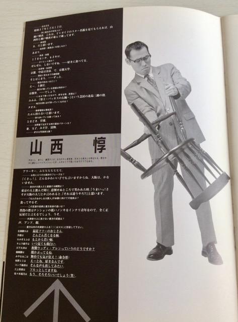 ����w12�l�̂������ȑ��l�x❗�p���t���b�g‼ �� �{/�G���� 