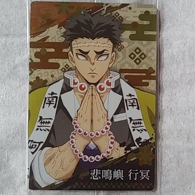 Sł̐n@߂̂₢΁@EGn[X@ߖ׍s   g[fBOJ[h 