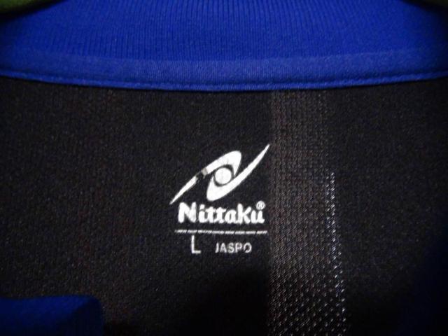 Nittakũ|VciL)!B  jt@bV 