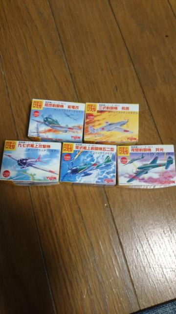 ͌^ ~j`A vf 퓬@   zr[ 