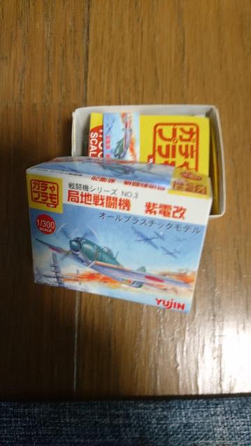 ͌^ ~j`A vf 퓬@  zr[ 