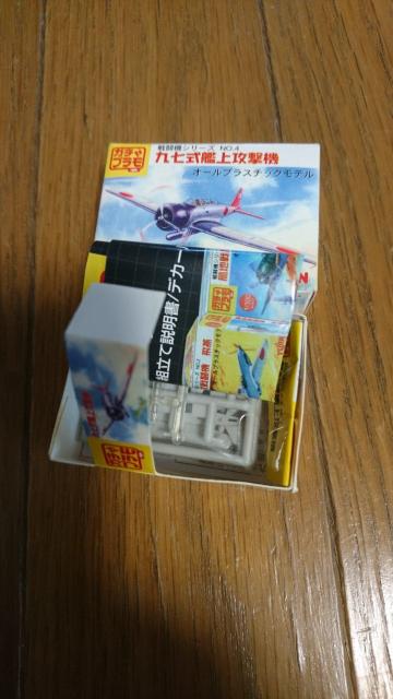 ͌^ ~j`A vf 퓬@  zr[ 