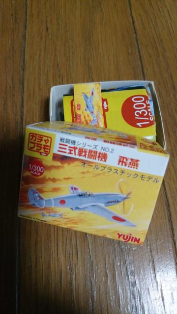 ͌^ ~j`A vf 퓬@  zr[ 