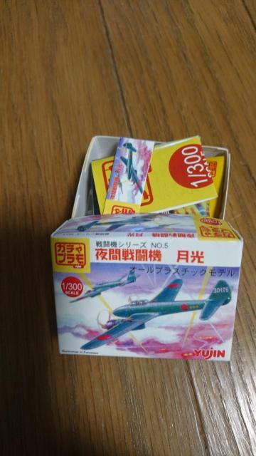 ͌^ ~j`A vf 퓬@  zr[ 