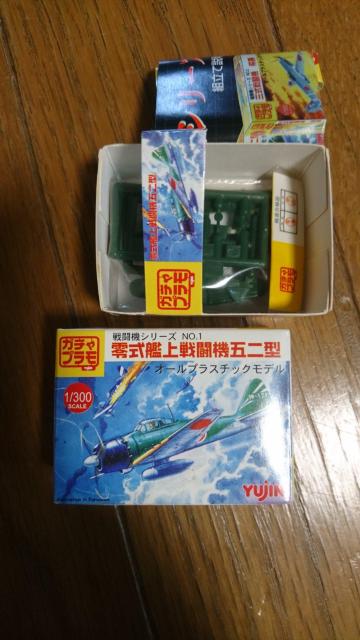 ͌^ ~j`A vf 퓬@  zr[ 