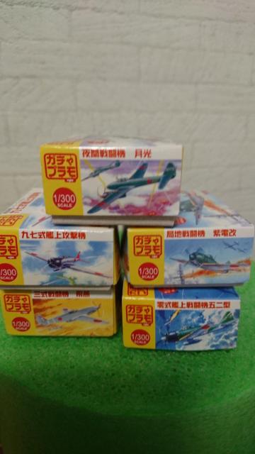 ͌^ ~j`A vf 퓬@  zr[ 