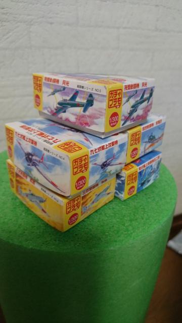 ͌^ ~j`A vf 퓬@  zr[ 