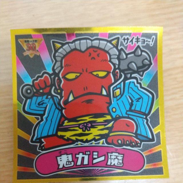鬼ガシ魔 < ホビー  鬼ガシ魔  < ホビーの