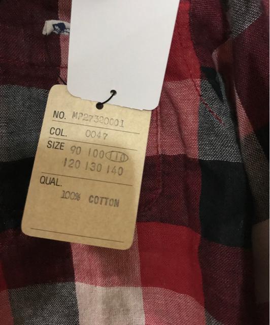 Vi^Ot@MPS o[Vu@Vc@gbvX@110cm  LbY/xr[ 