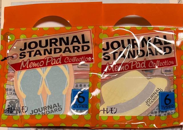 ジャーナルスタンダード キレートレモン 付箋 未使用  < インテリア/ライフ  ジャーナルスタンダード キレートレモン 付箋 未使用   < インテリア/ライフの