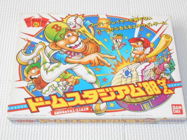 p[eBWC94 h[X^WA'88Q[ i    