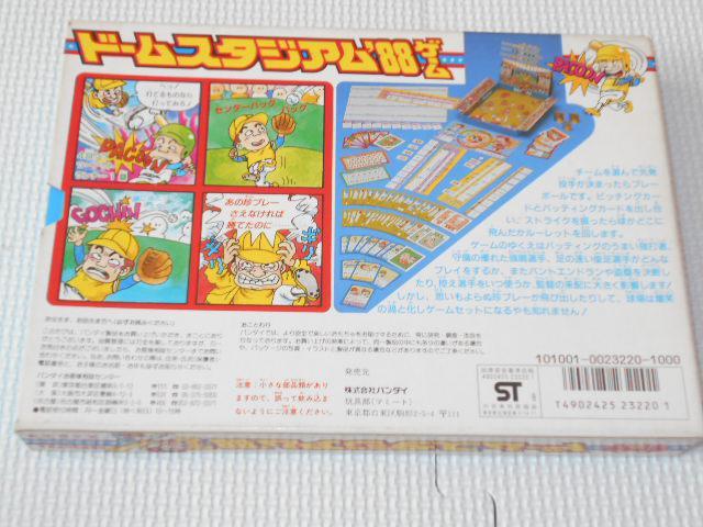 p[eBWC94 h[X^WA'88Q[ i   